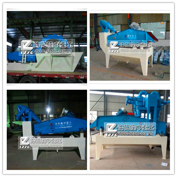 ���(hu��)�ڰl(f��)չ����(x��)ɳ�����O(sh��)��Ҳ�ڰl(f��)չ��