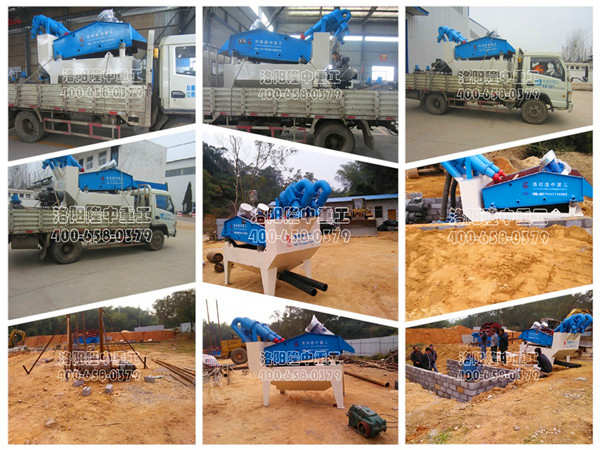 ��ɳ���ՙC�F(xi��n)��ƴ�D.